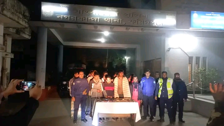 ফরিদপুরের নগরকান্দায় যৌথবাহিনীর অভিযানে মাদক ও নগদ টাকাসহ ১৬ জুয়ারী আটক -  দৈনিক মাতৃভূমির কন্ঠ